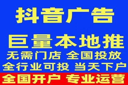 某知名品牌如何利用信息流广告实现营销突破