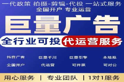 百度推广托管案例解析，看如何打造爆款广告
