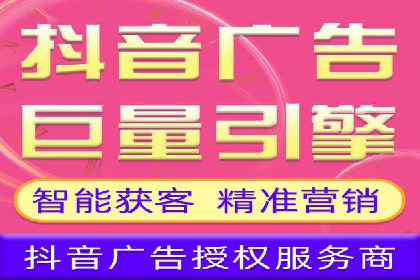 信息流营销案例分享